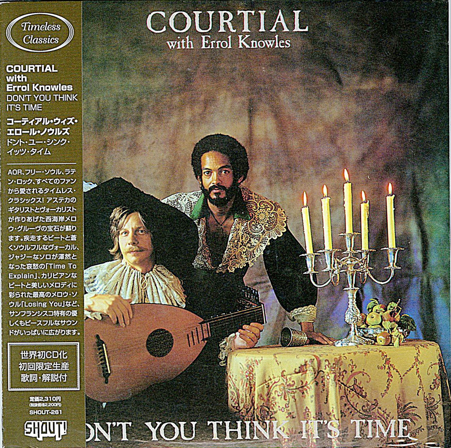 Courtial With Errol Knowles - Don'T You Think It'S Time - Japan  Mini LP CD Limited Edition