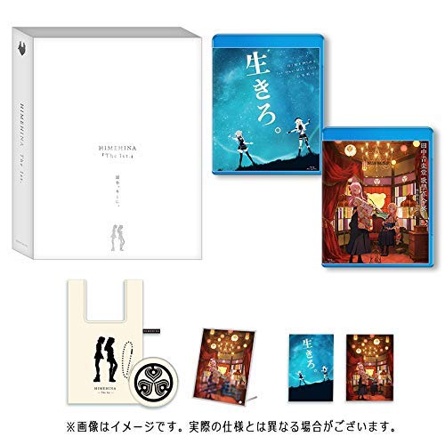 Animation - Himehina Live Blu-ray the 1st. - Japan Blu-ray Disc Limited Edition