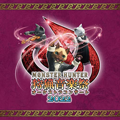 Game Music - Monster Hunter Orchestra Concert Shuryo Ongaku Sai 2022 - Japan CD