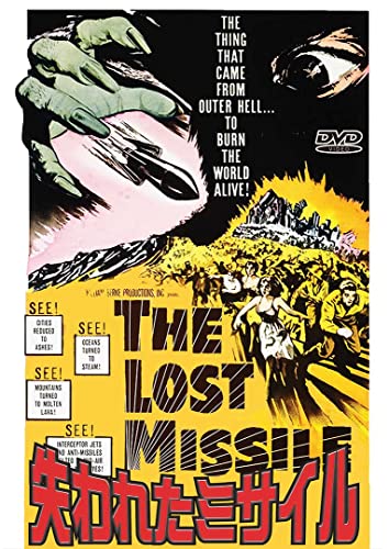 Movies & TV - The Lost Missile - Japan DVD