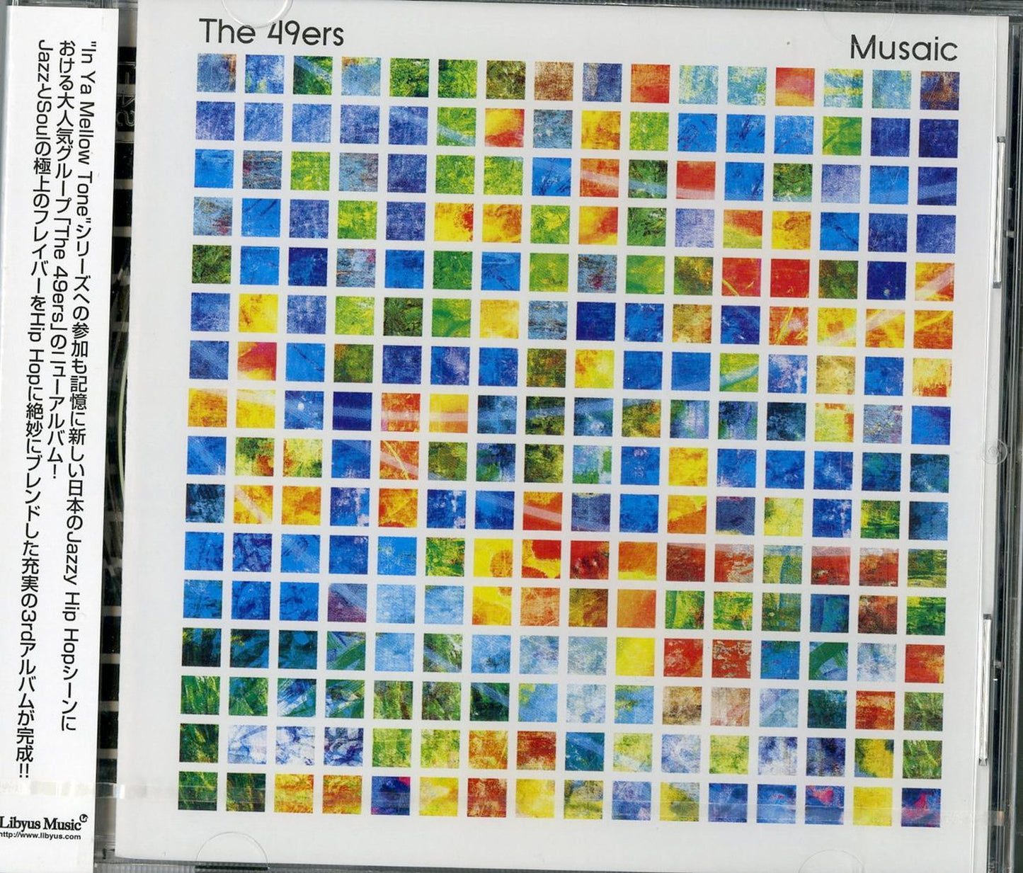 49Ers - Musaic - Japan CD