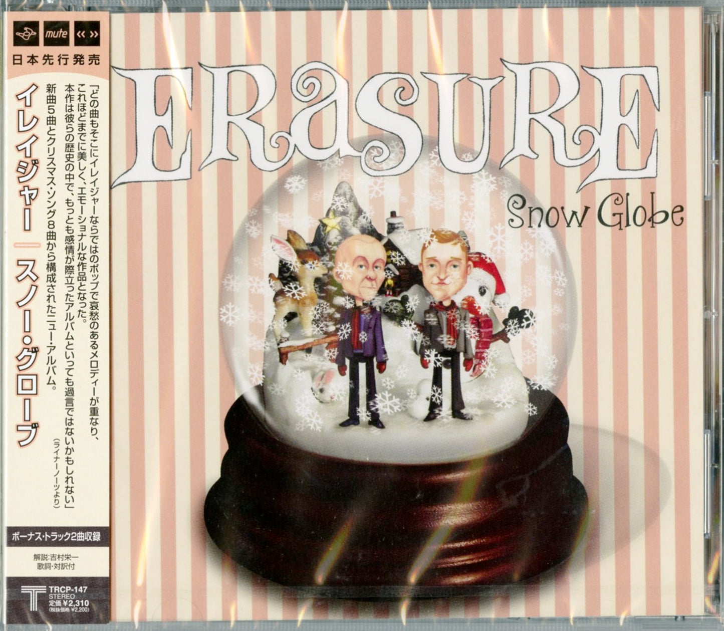 Erasure - Snow Globe - Japan CD