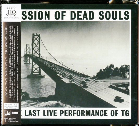 Throbbing Gristle - Mission Of Dead Souls - Japan  Mini LP HQCD