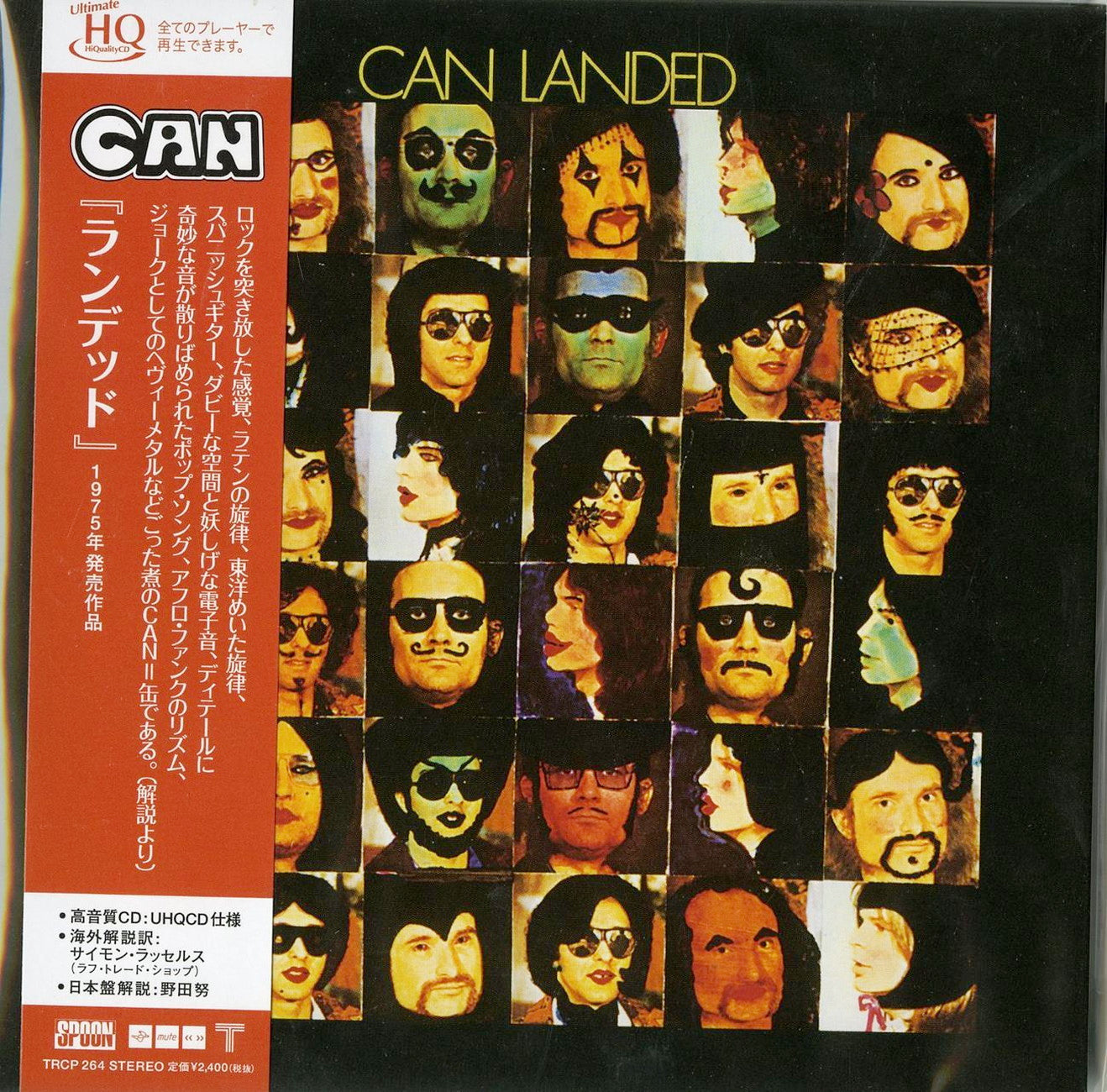 Can - Landed - Japan  Mini LP UHQCD