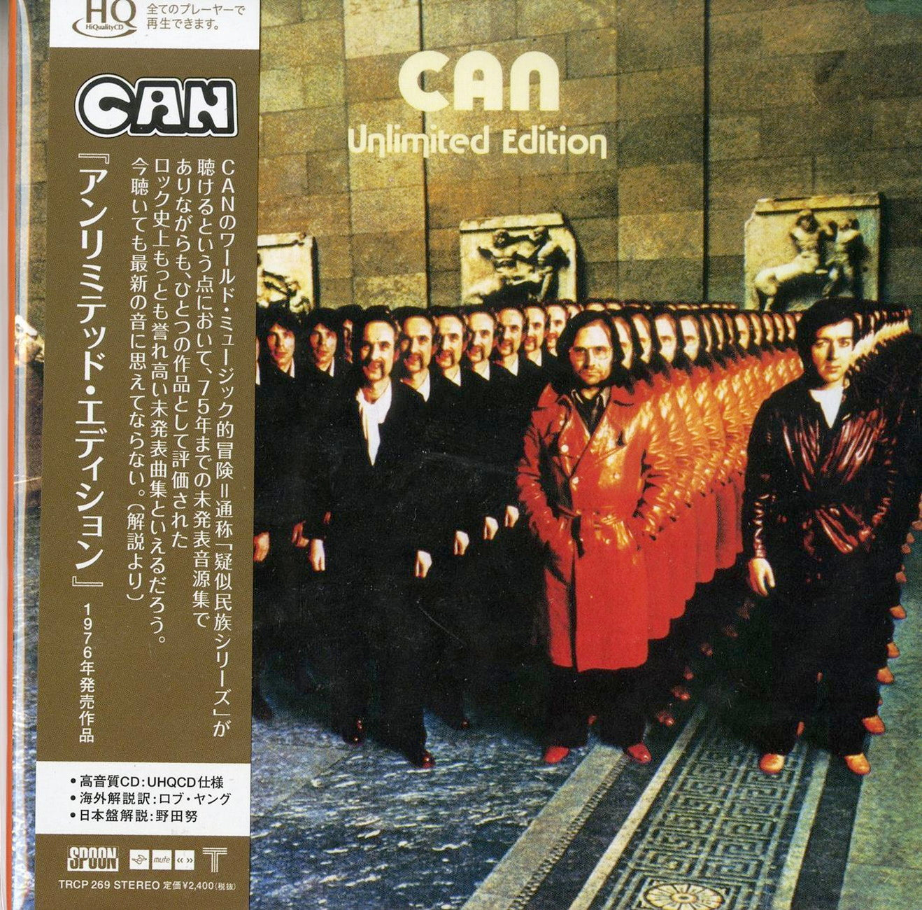 Can - Unlimited Edition - Japan  Mini LP UHQCD