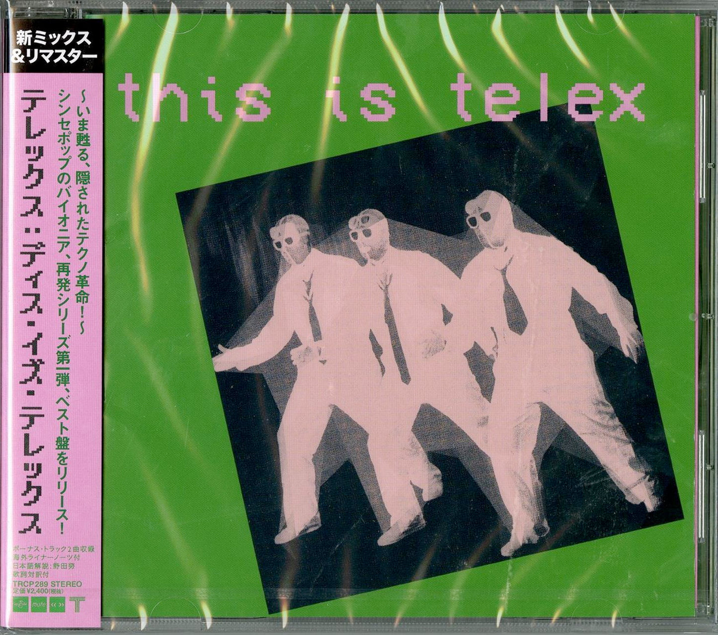 Telex - This Is Telex - Japan  CD Bonus Track