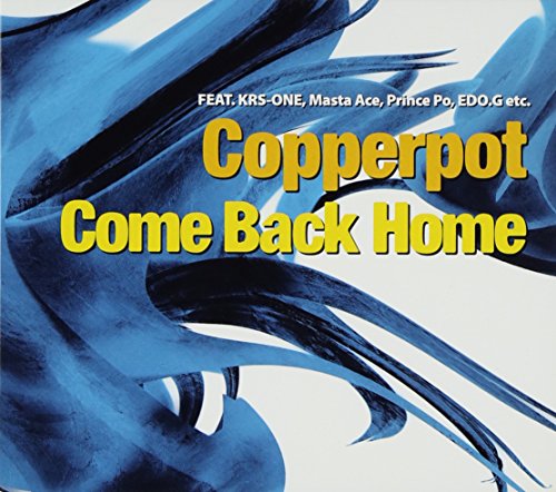 Copperpot - COME BACK HOME - Japan CD