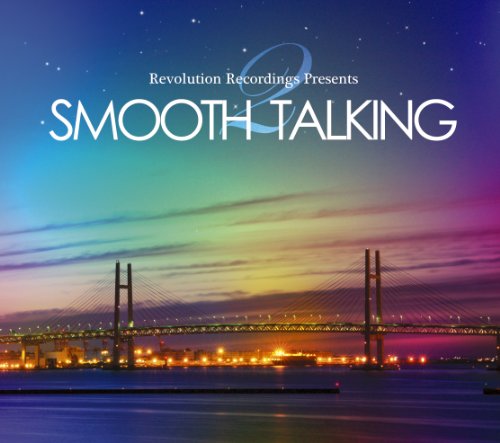 Various Artists - Smooth Talking 2 - Japan CD