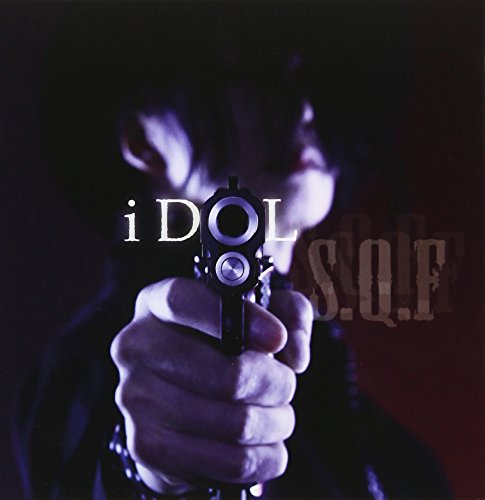 S.Q.F - Idol - Japan CD
