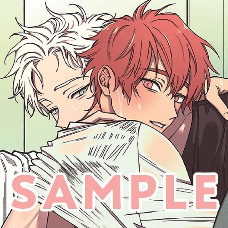 Drama CD (Yusuke Shirai, Soma Saito, et al.) - Kabukicho Bad Trip 2 w/ Newly Written Manga Set, - Japan 2 CD Limited Edition