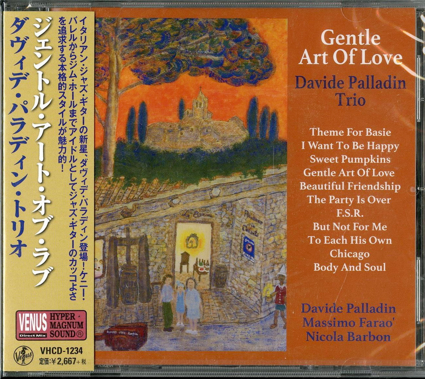 Davide Palladin Trio - Gentle Art Of Love - Japan CD