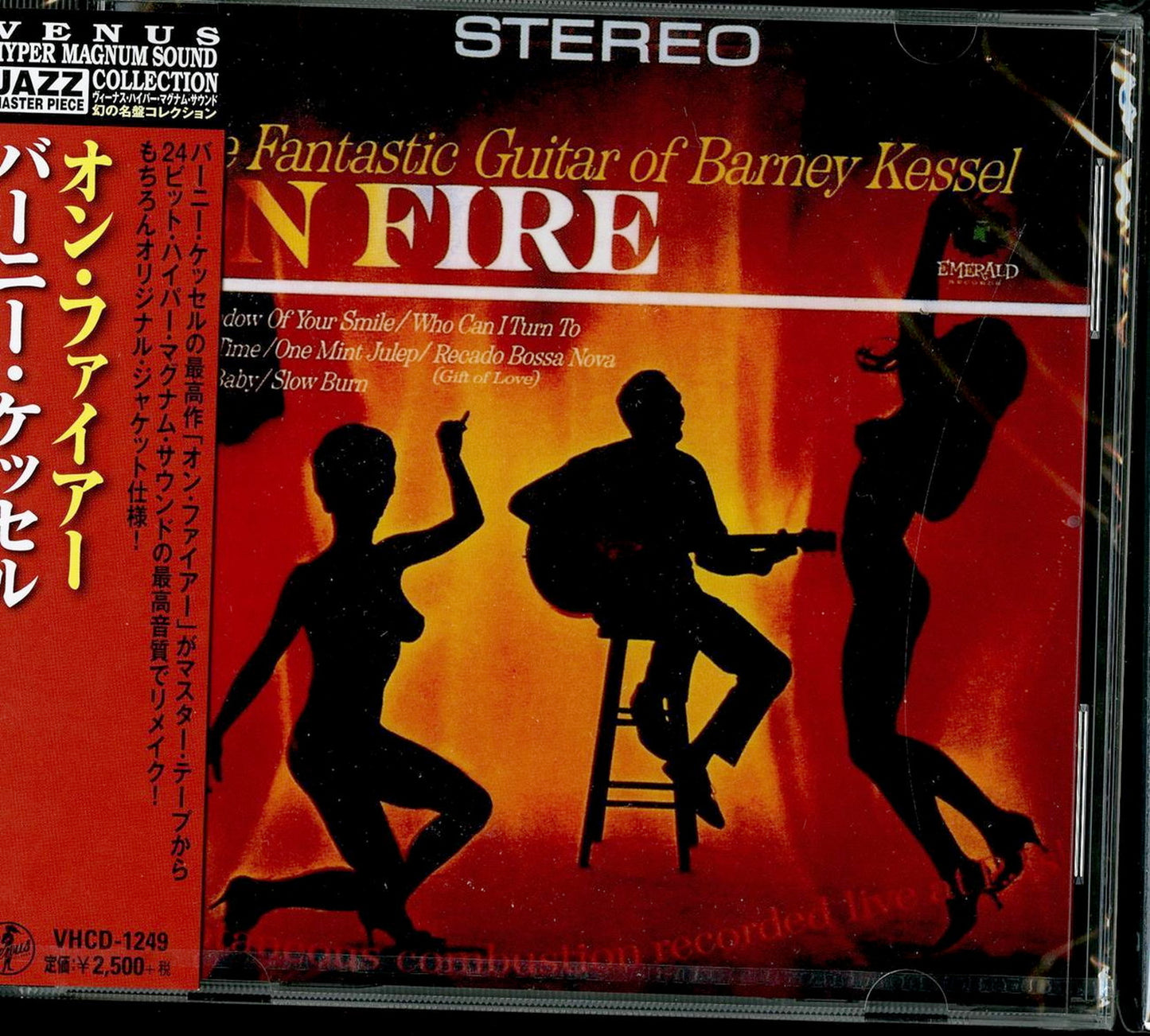 Barney Kessel - On Fire - Japan CD