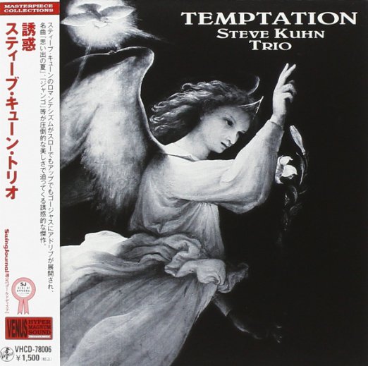 Steve Kuhn Trio - Temptation (Release year: 2010) - Mini LP CD