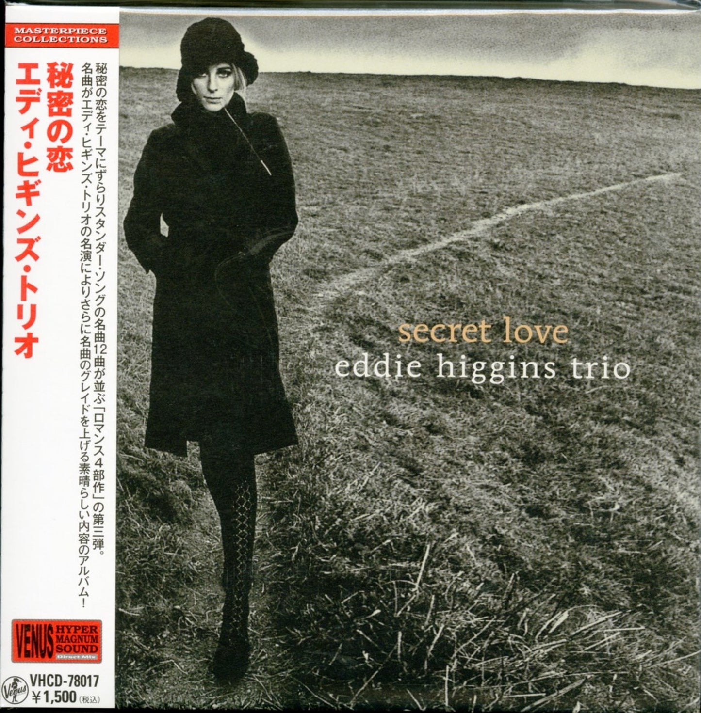 Eddie Higgins Trio - Secret Love (Release year: 2010) - Mini LP CD