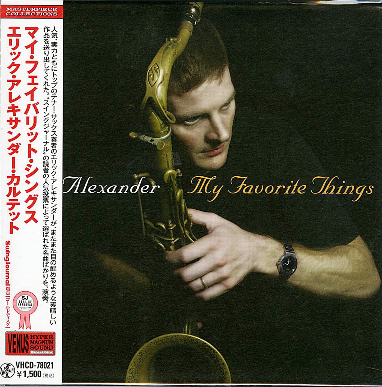 Eric Alexander Quartet - My Favorite Things (Release year: 2010) - Mini LP CD
