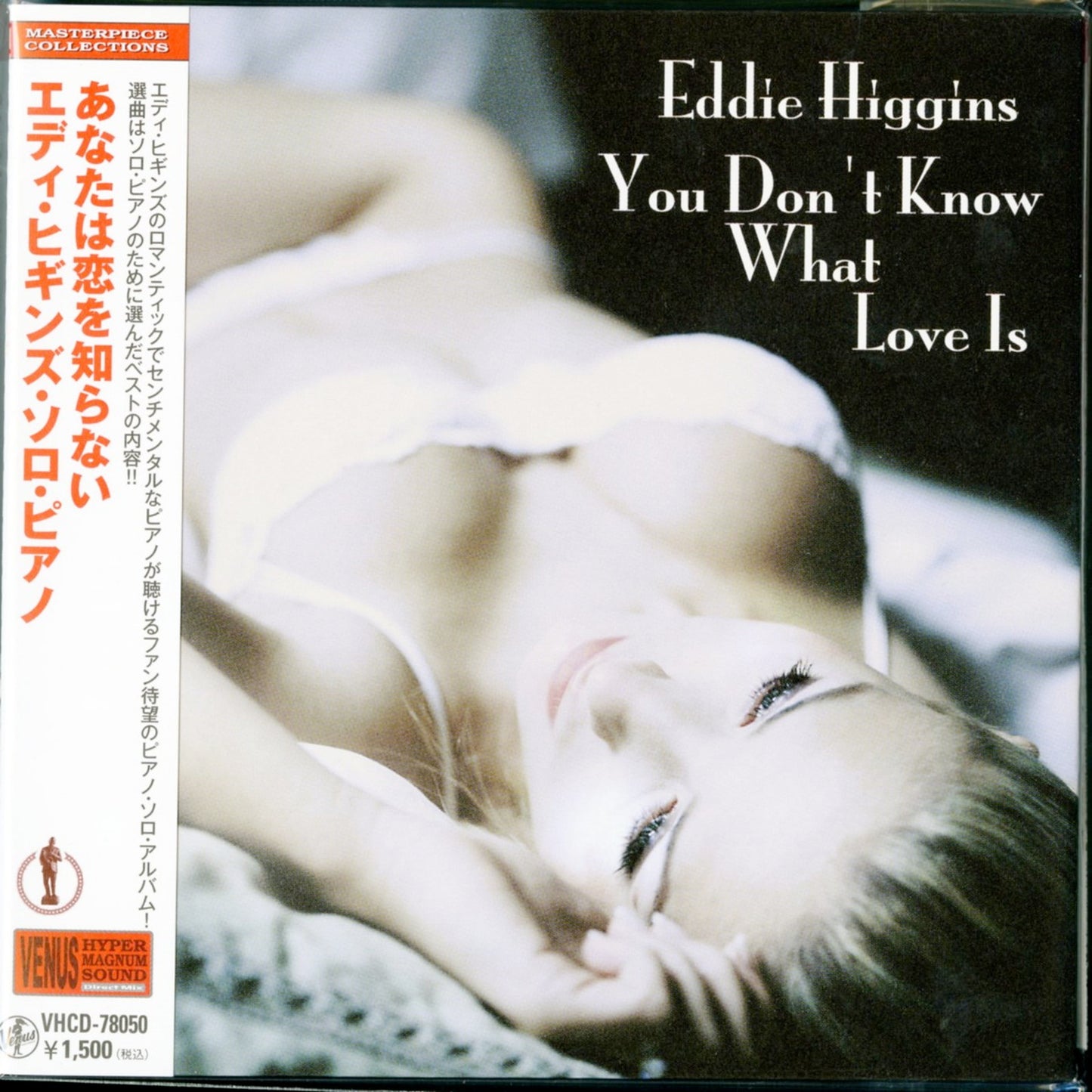Eddie Higgins - You Don'T Know What Love Is (Release year: 2010) - Japan  Mini LP CD