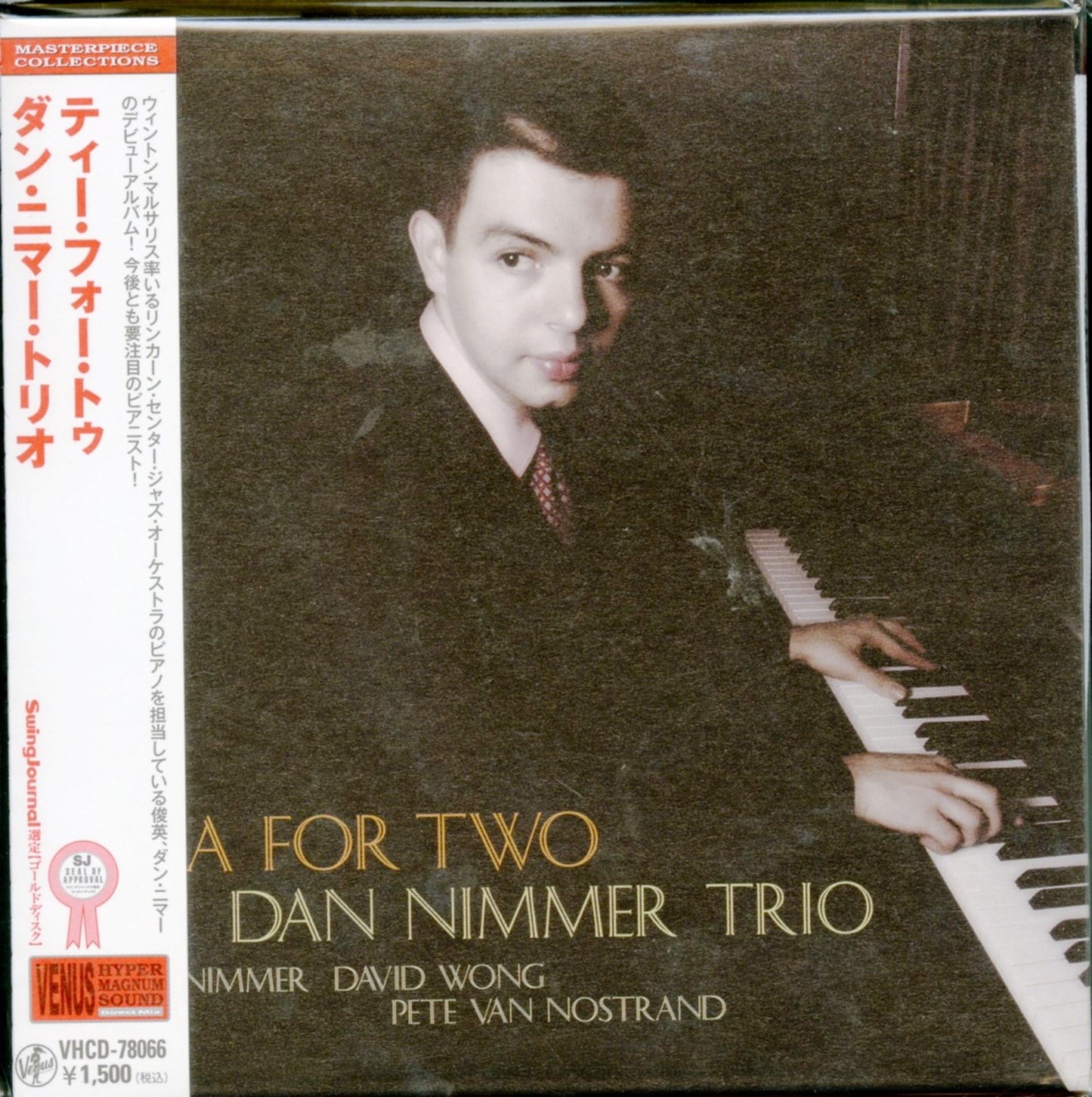 Dan Nimmer Trio - Tea For Two (Release year: 2010) - Mini LP CD