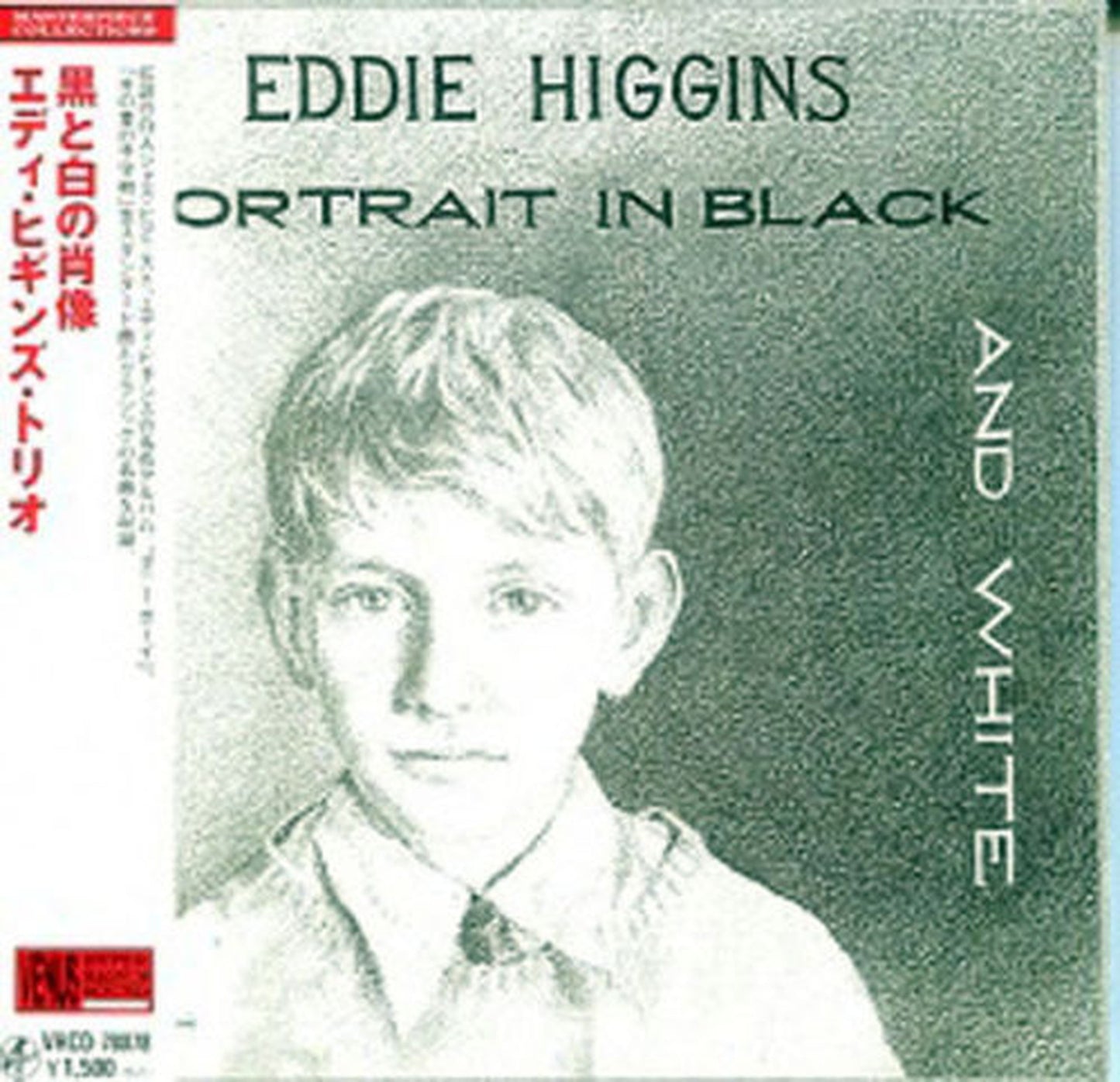 Eddie Higgins Trio - Portrait In Black And White (Release year: 2010) - Mini LP CD