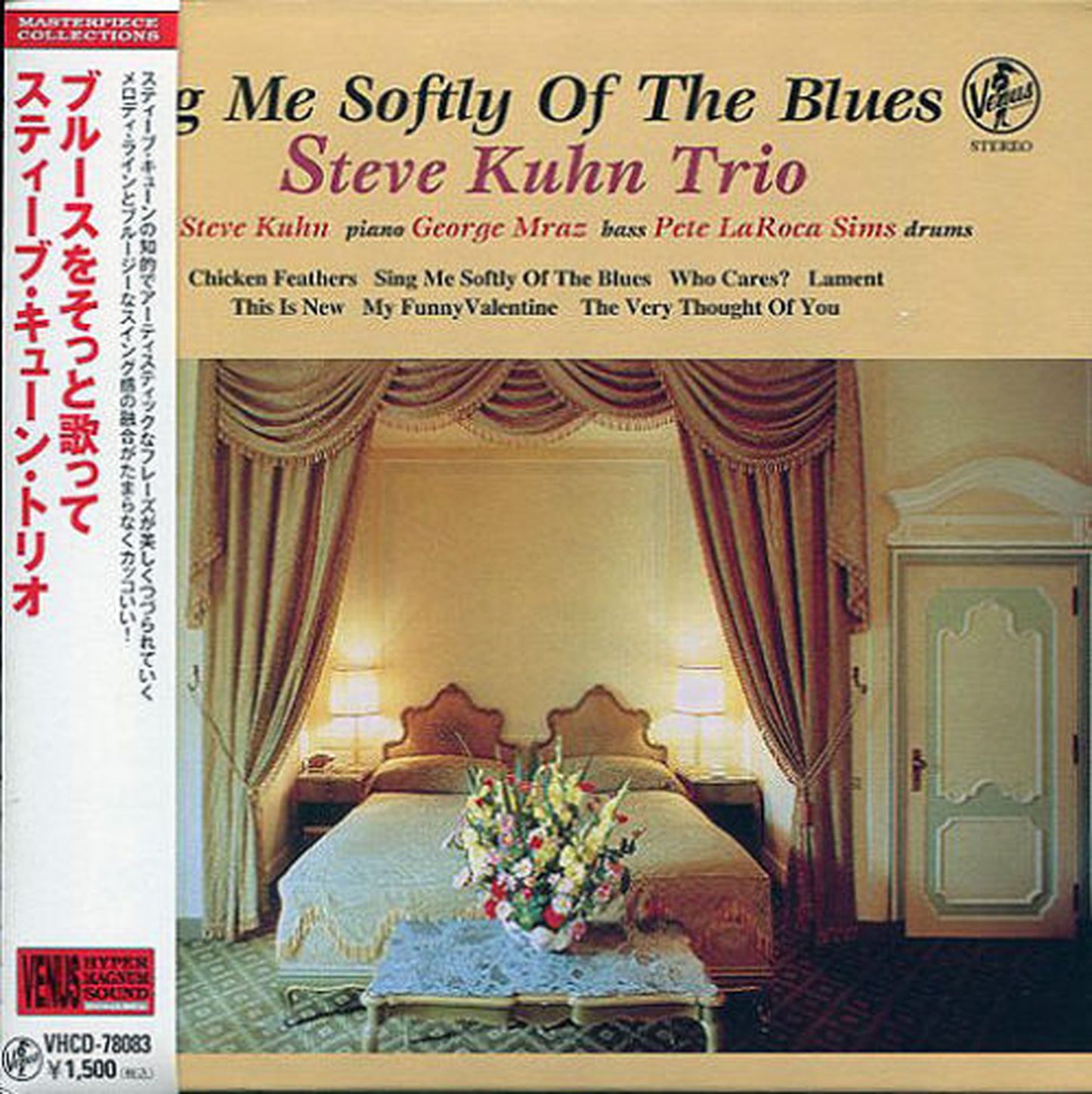 Steve Kuhn Trio - Sing Me Softly Of The Blues (Release year: 2010) - Mini LP CD