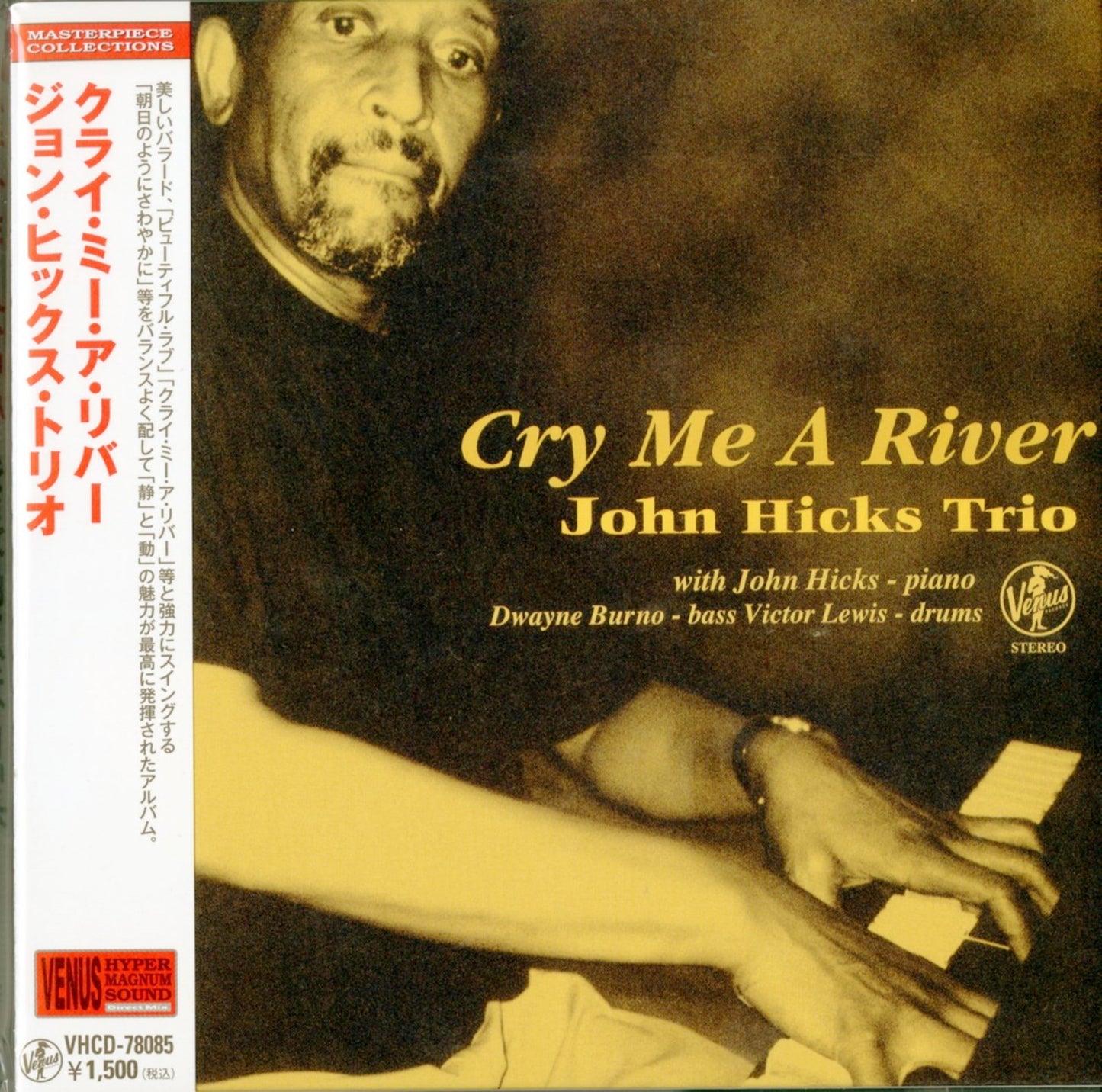 John Hicks Trio - Cry Me A River - Mini LP CD