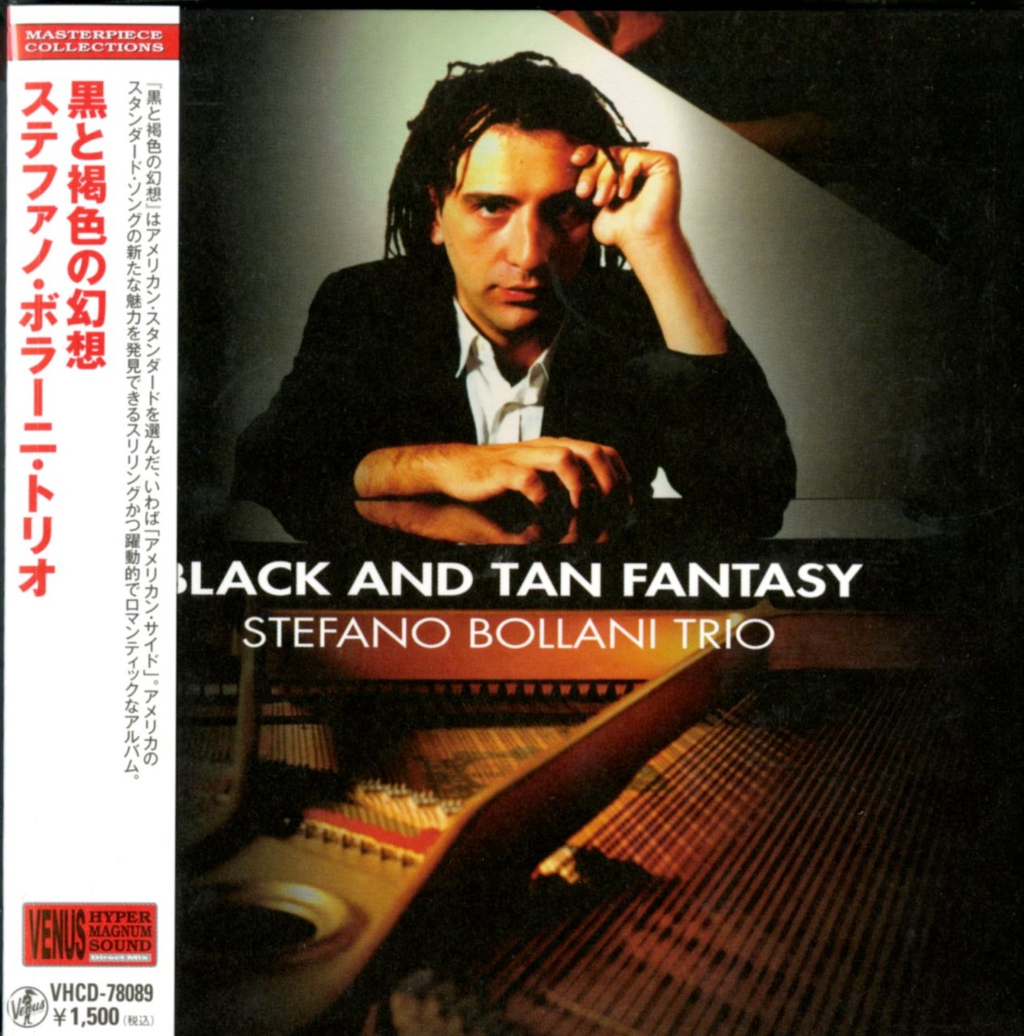 Stefano Bollani Trio - Black And Tan Fantasy - Mini LP CD
