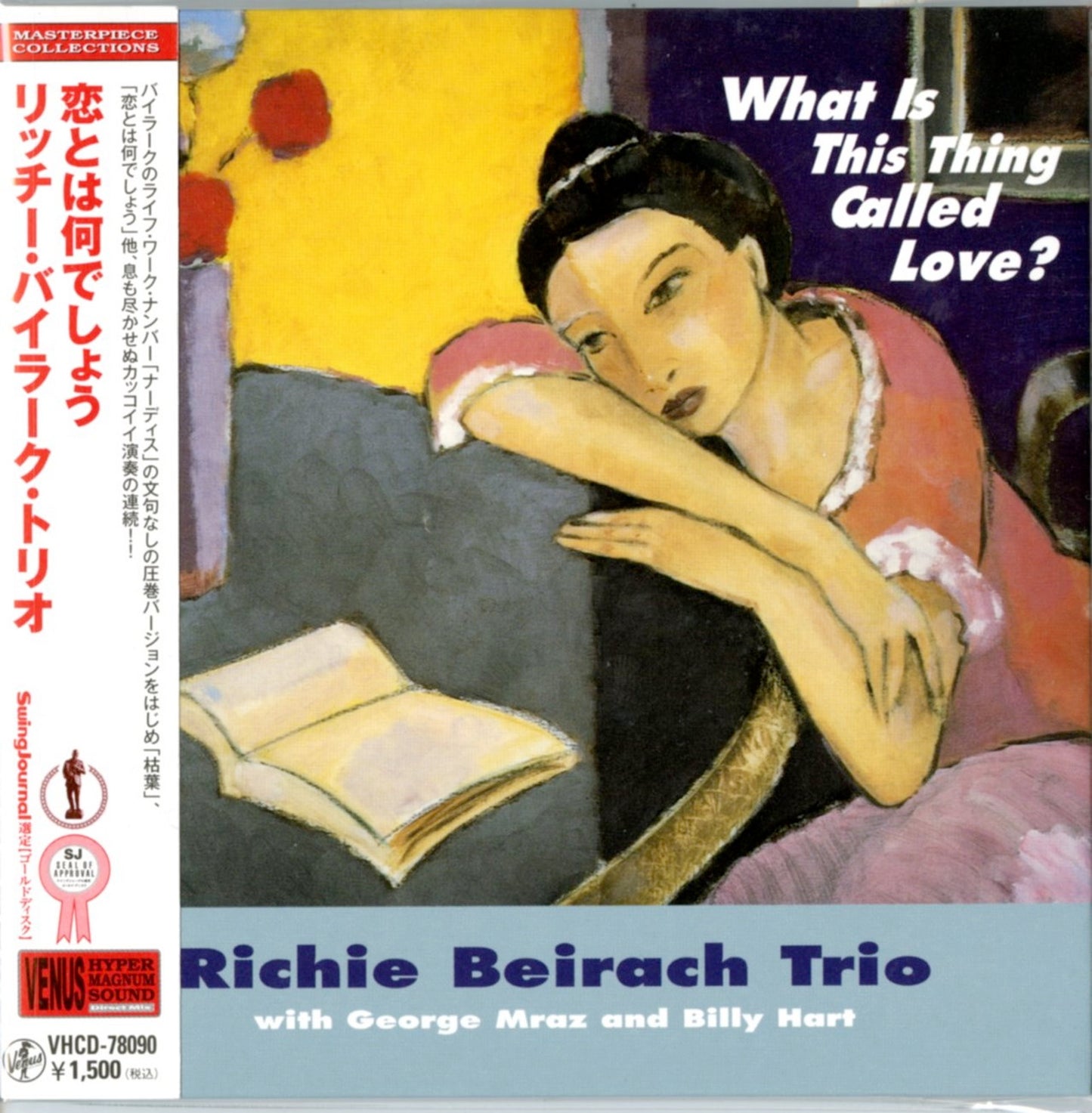 Richie Beirach Trio - What Is This Thing Called Love (Release year: 2010) - Mini LP CD