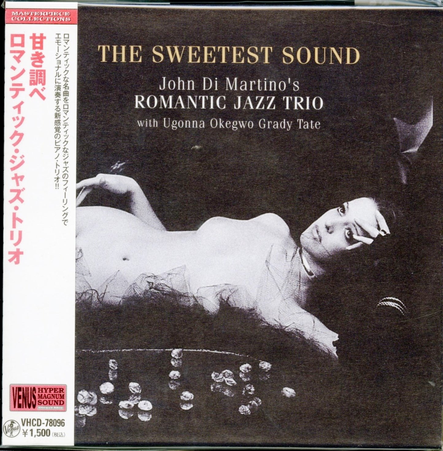 Romantic Jazz Trio - The Sweetest Sound (Release year: 2010) - Mini LP CD