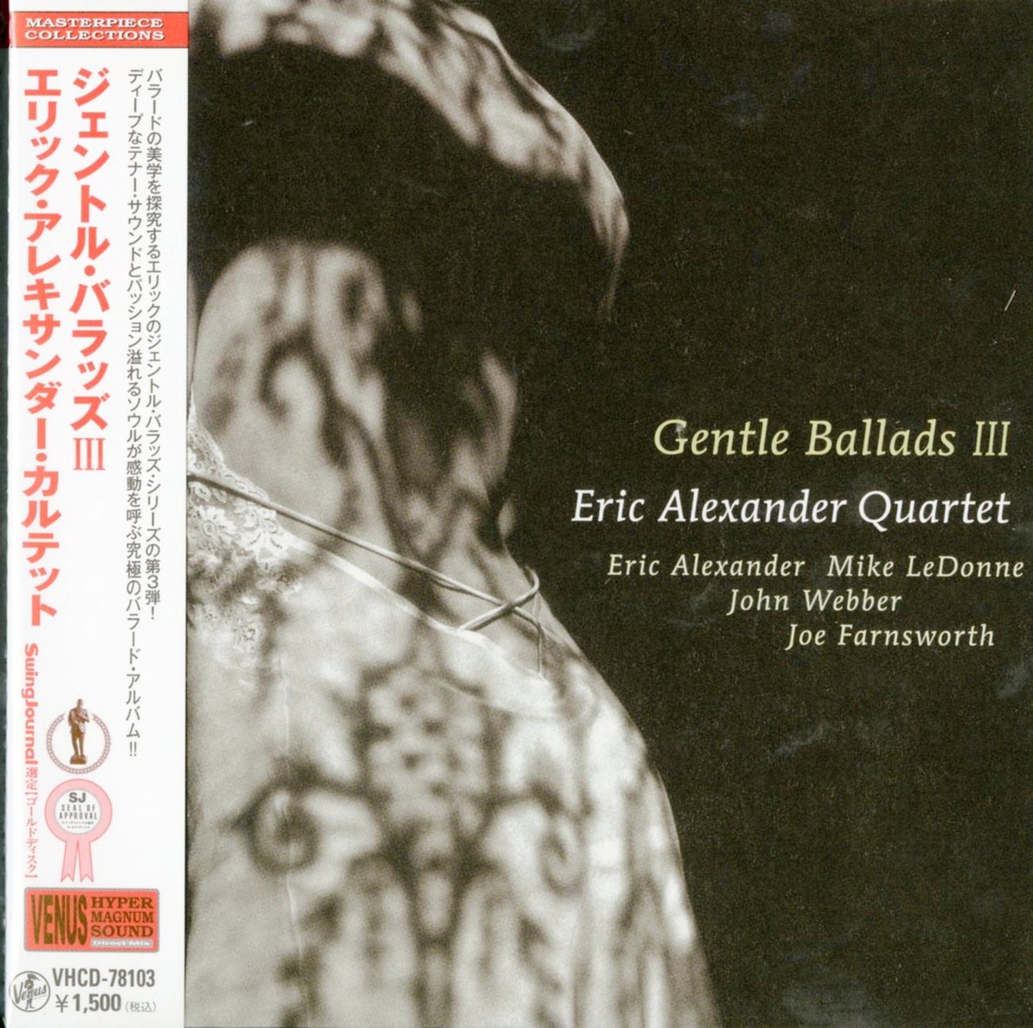Eric Alexander Quartet - Gentle Ballads Iii - Japan  Mini LP CD