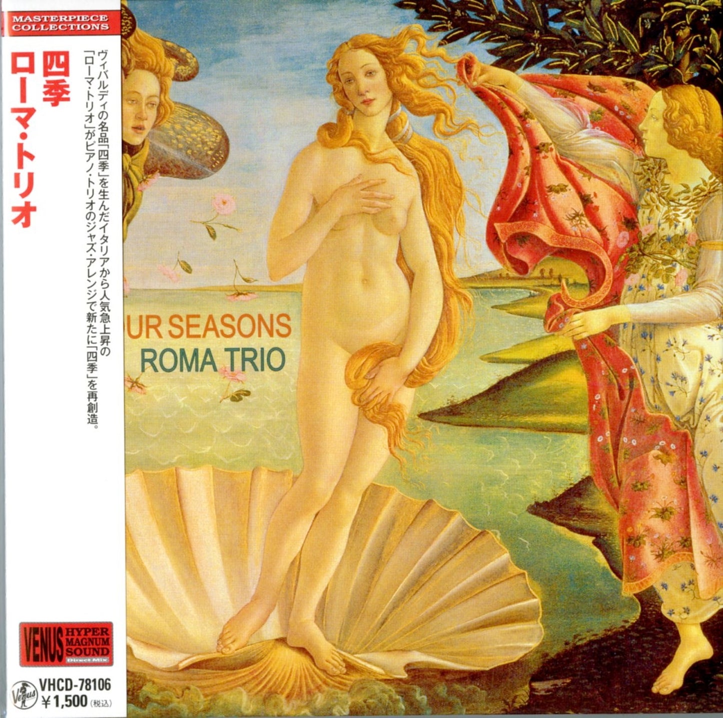 Roma Trio - Four Seasons - Japan  Mini LP CD