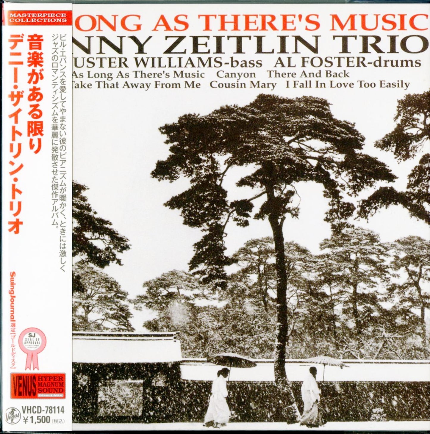 Denny Zeitlin Trio - As Long As There'S Music (Release year: 2010) - Japan  Mini LP CD