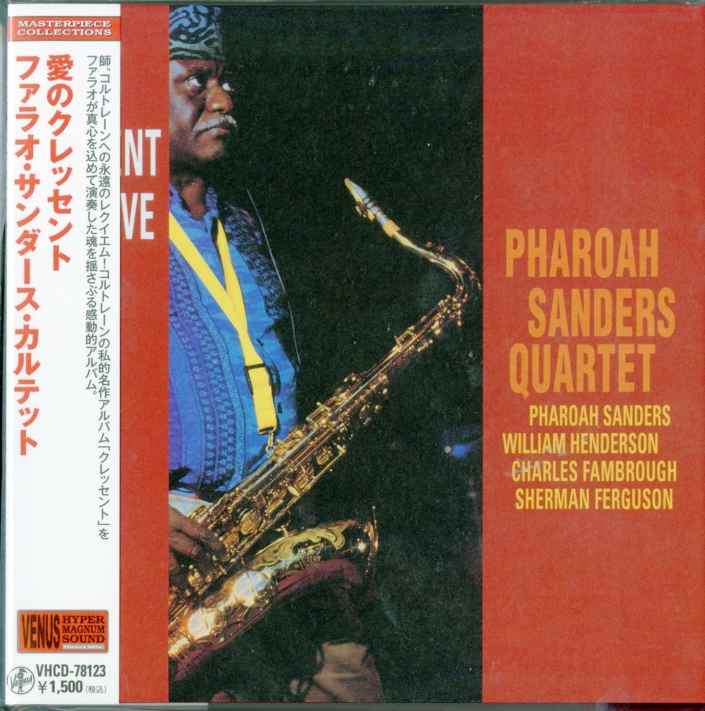 Pharoah Sanders Quartet - Crescent With Love - Mini LP CD