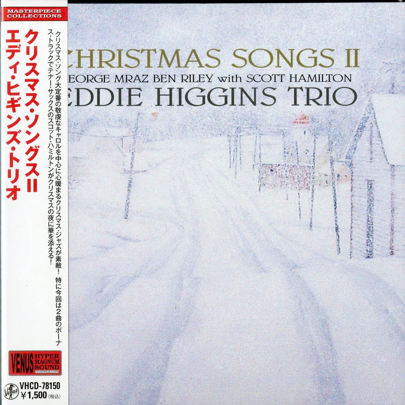 Eddie Higgins Trio - Christmas Songs Ii - Japan  Mini LP CD Bonus Track