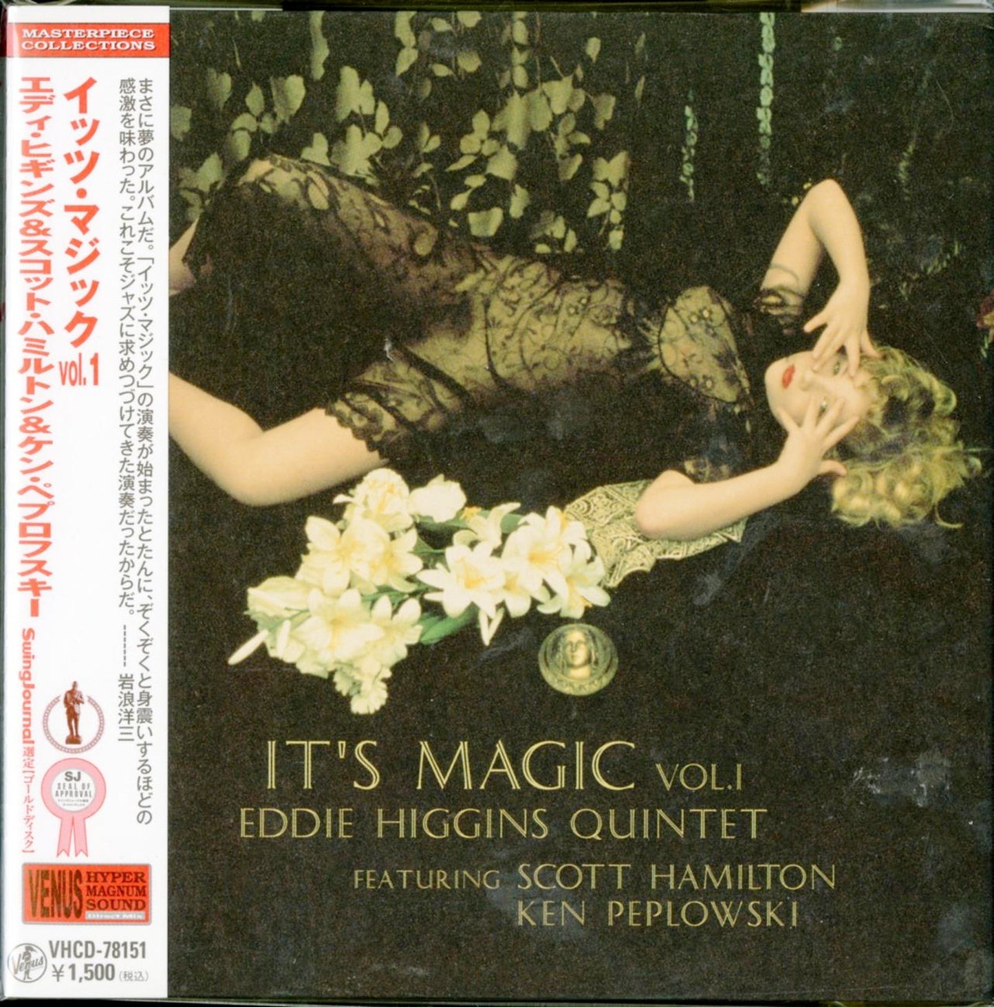 Eddie Higgins & Scott Hamilton & Ken Peplowski - It'S Magicvol.1 - Mini LP CD