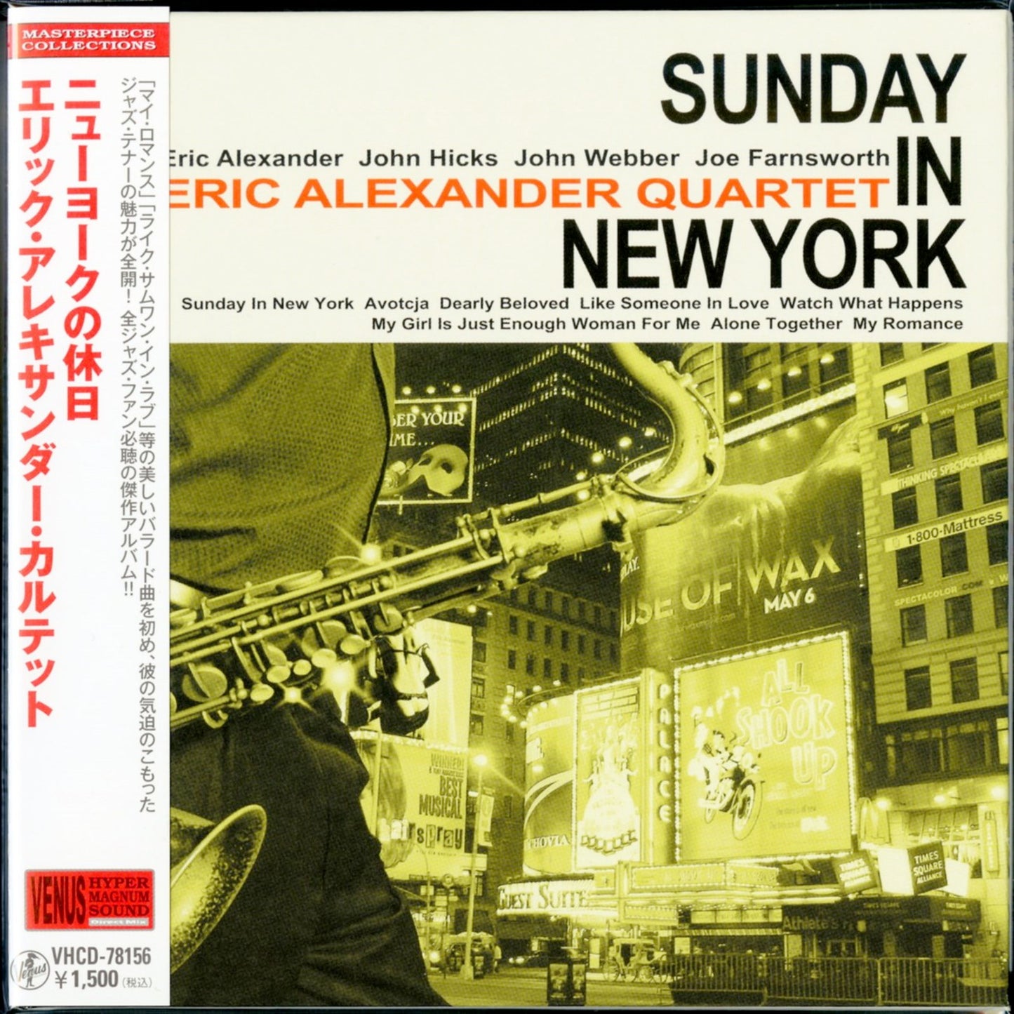 Eric Alexander Quartet - Sunday In New York (Release year: 2010) - Japan  Mini LP CD