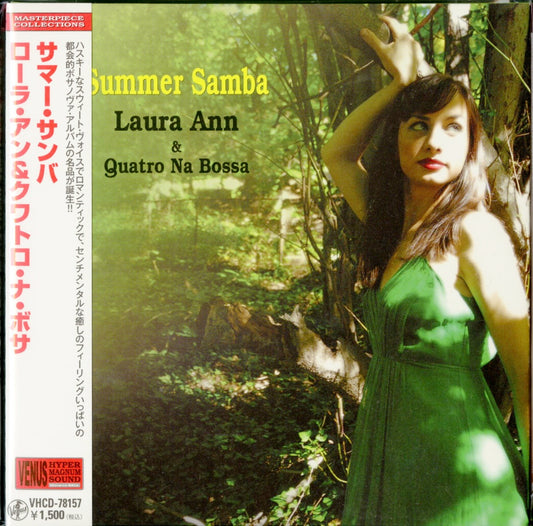 Laura Ann & Quatro Na Bossa - Summer Samba - Japan  Mini LP CD