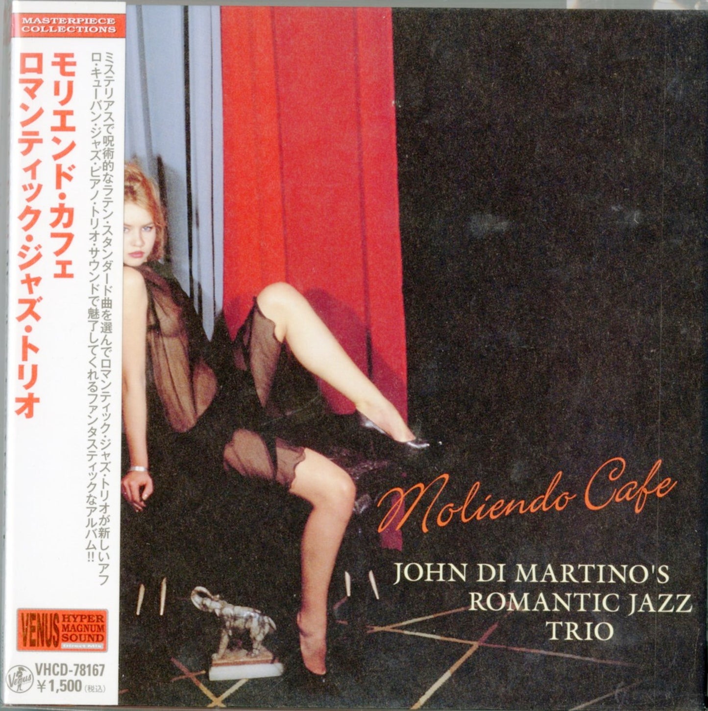 Romantic Jazz Trio - Moriendo Cafe - Mini LP CD