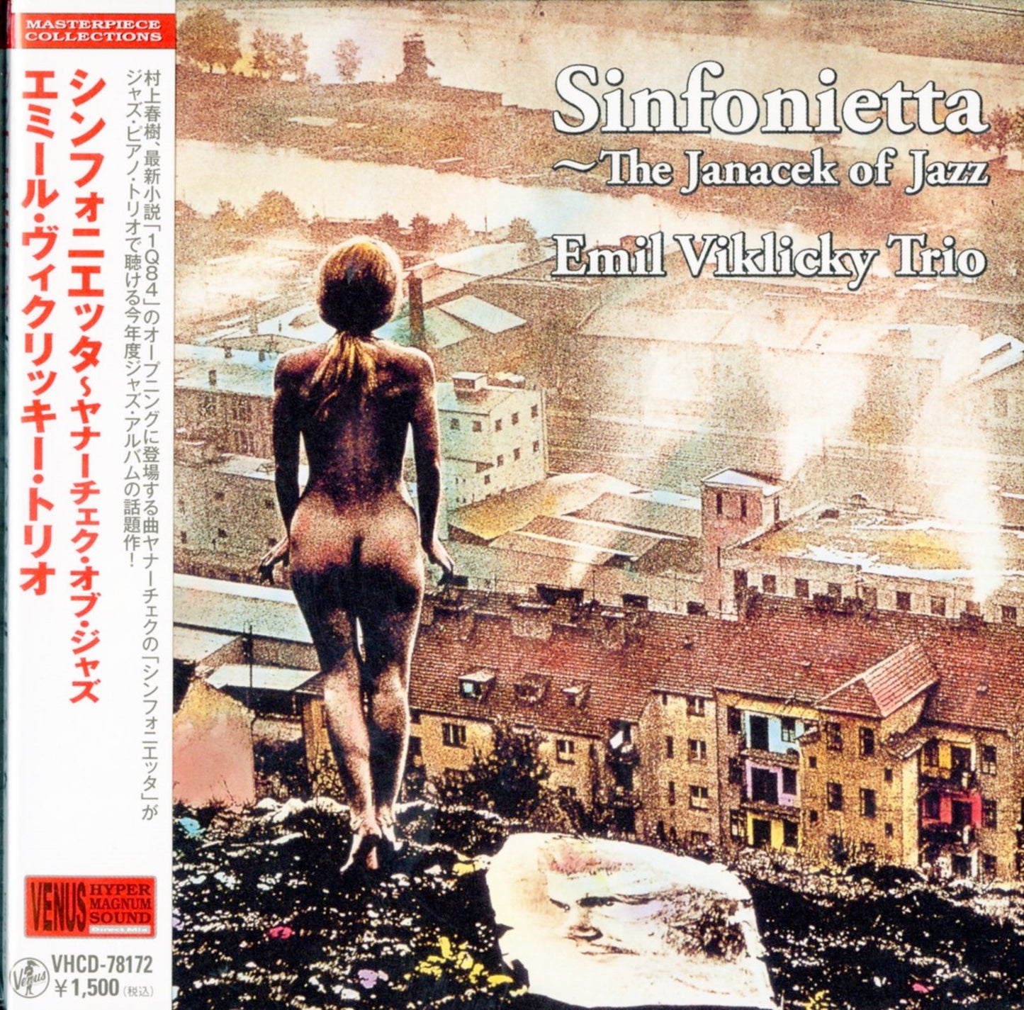 Emil Viklicky Trio - Sinfonietta -The Janacek Of Jazz - Japan  Mini LP CD