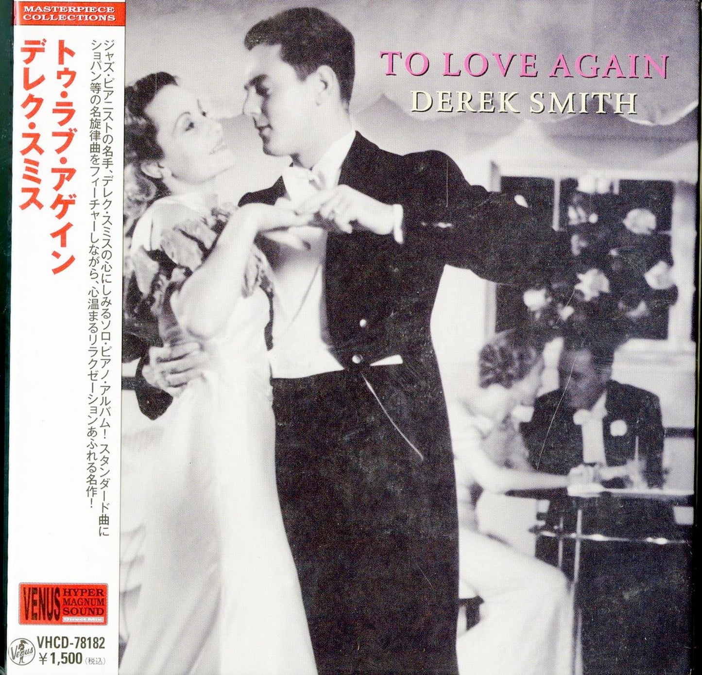 Derek Smith - To Love Again - Mini LP CD