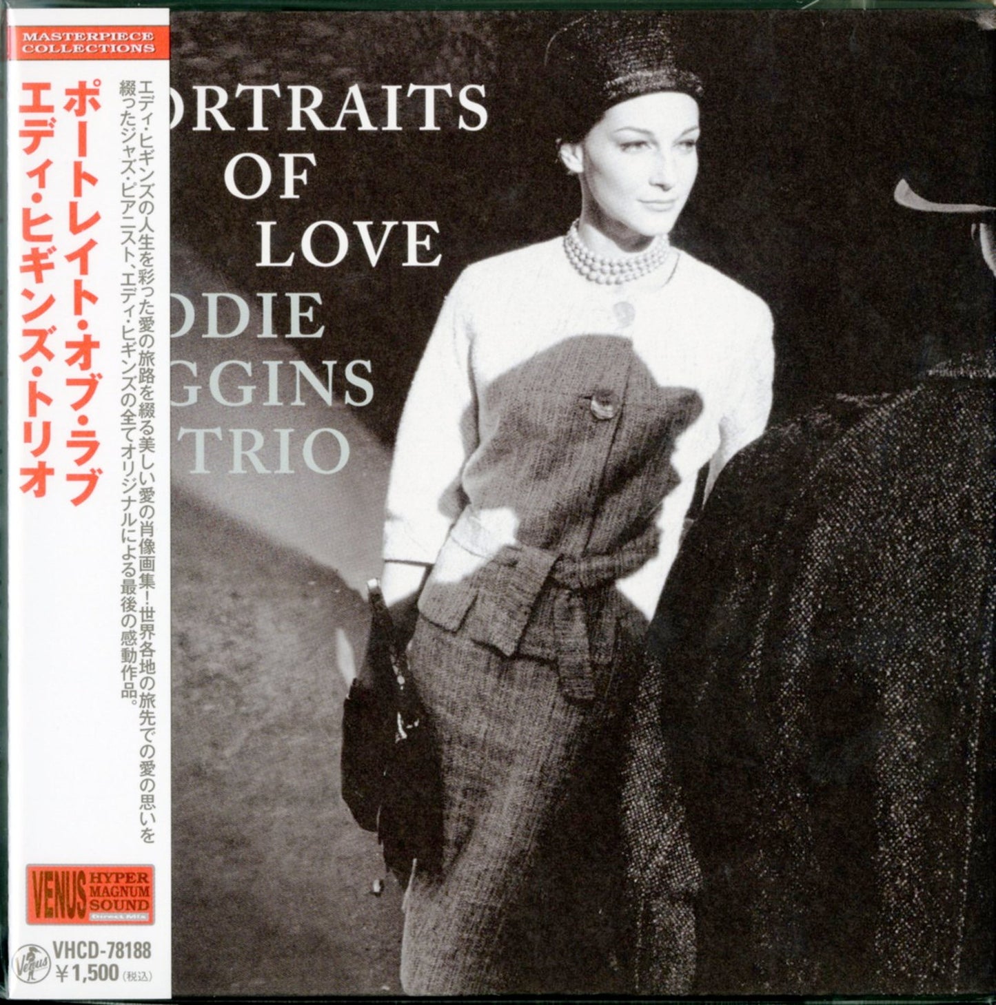 Eddie Higgins Trio - Portrait Of Love - Japan  Mini LP CD