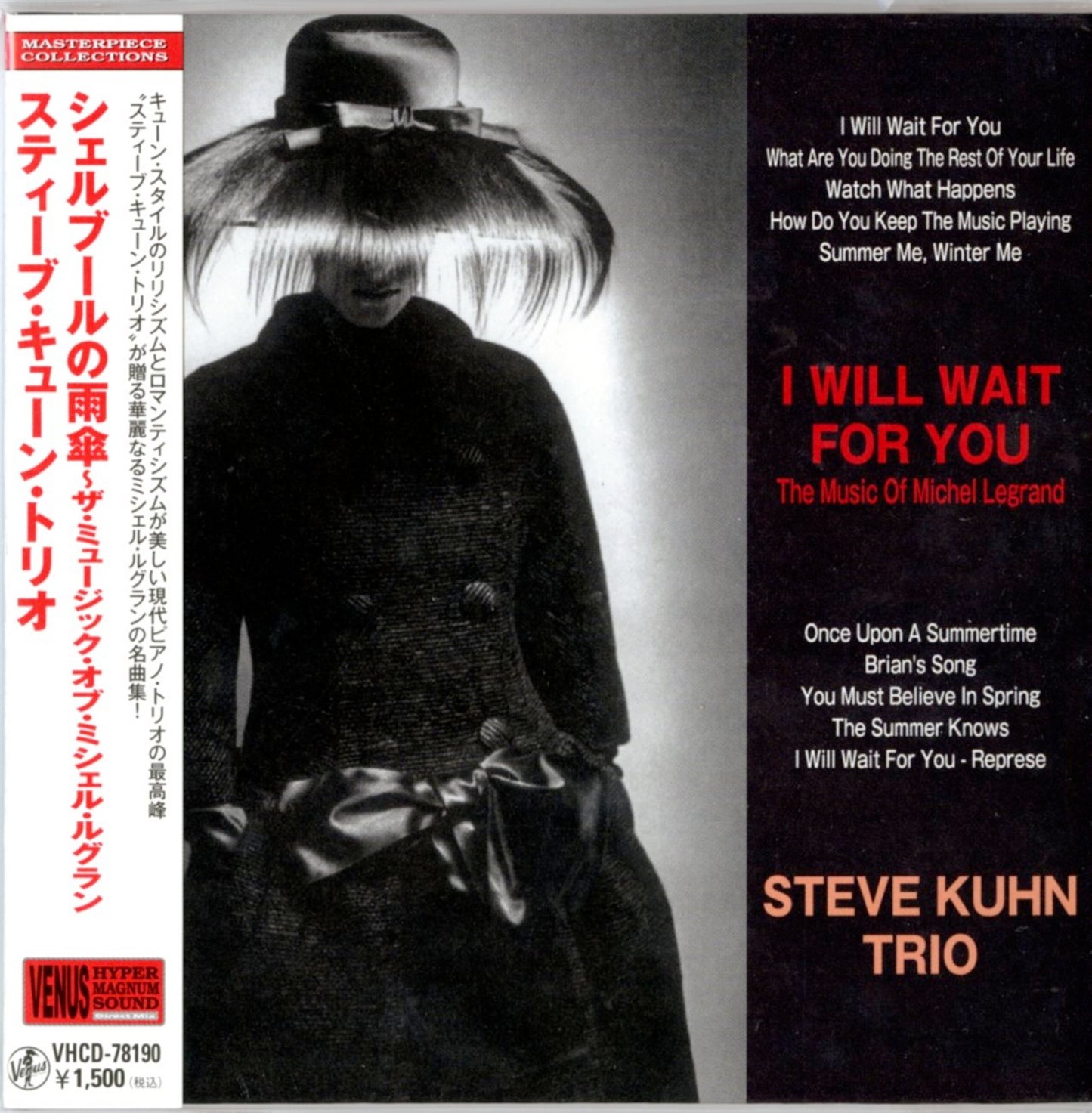 Steve Kuhn Trio - I Will Wait For You - The Music Of Michel Legrand - - Mini LP CD