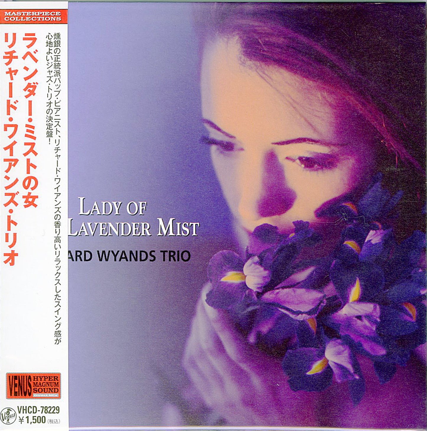 Richard Wyands Trio - Lady Of The Lavender Mist (Release year: 2011) - Mini LP CD
