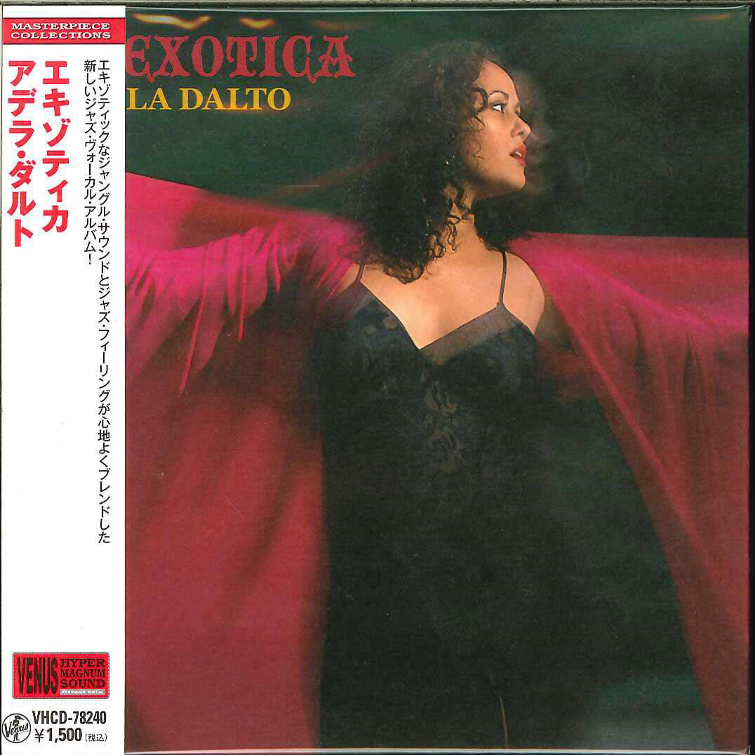 Adela Dalto - Exotica - Mini LP CD