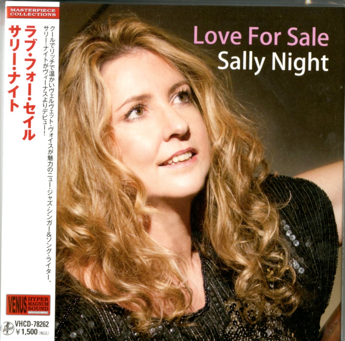 Sally Night - Love For Sale - Japan  Mini LP CD