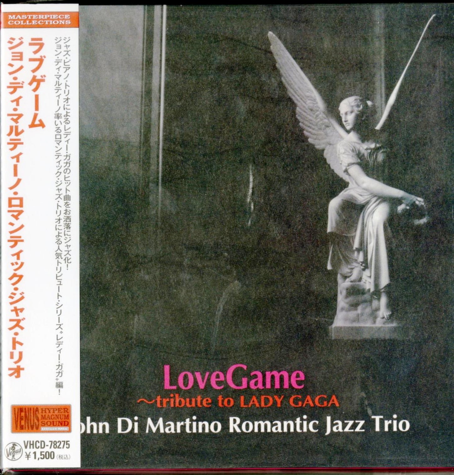 Romantic Jazz Trio - Love Game - Mini LP CD