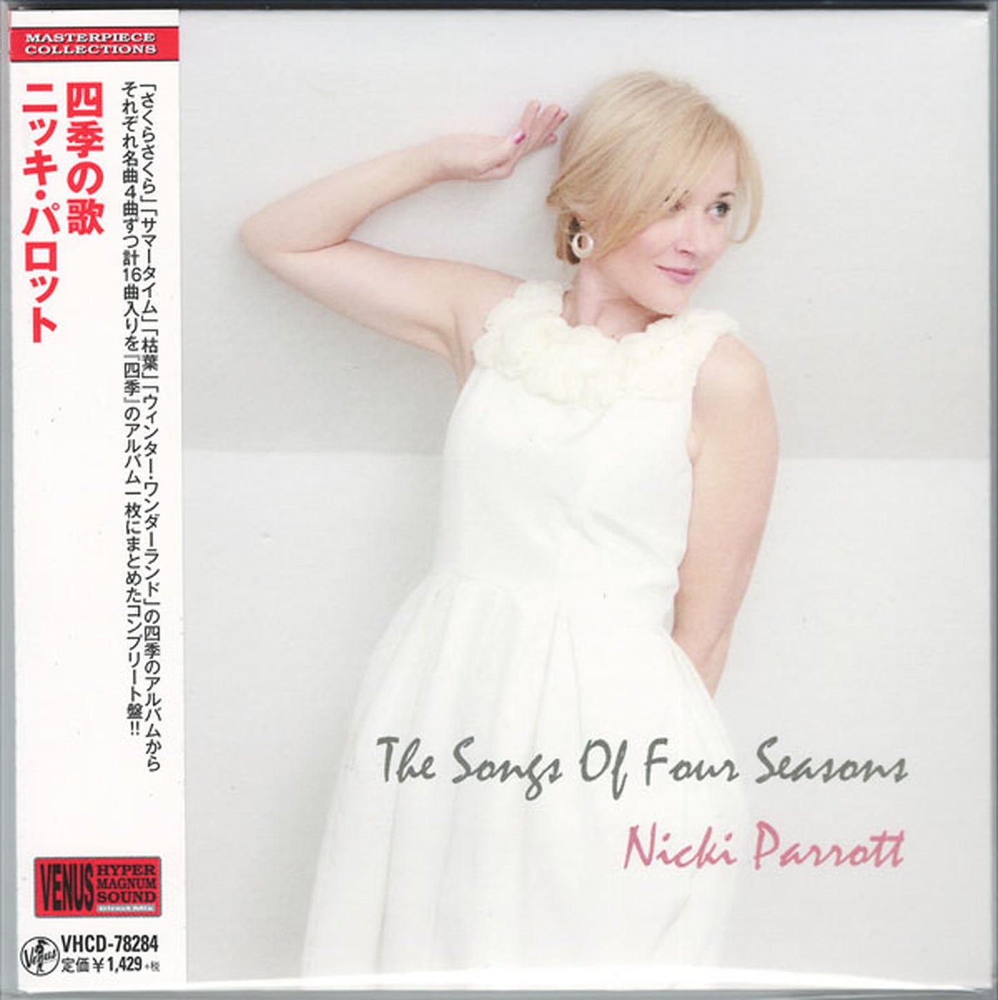 Nicki Parrott - Four Seasons - Japan CD
