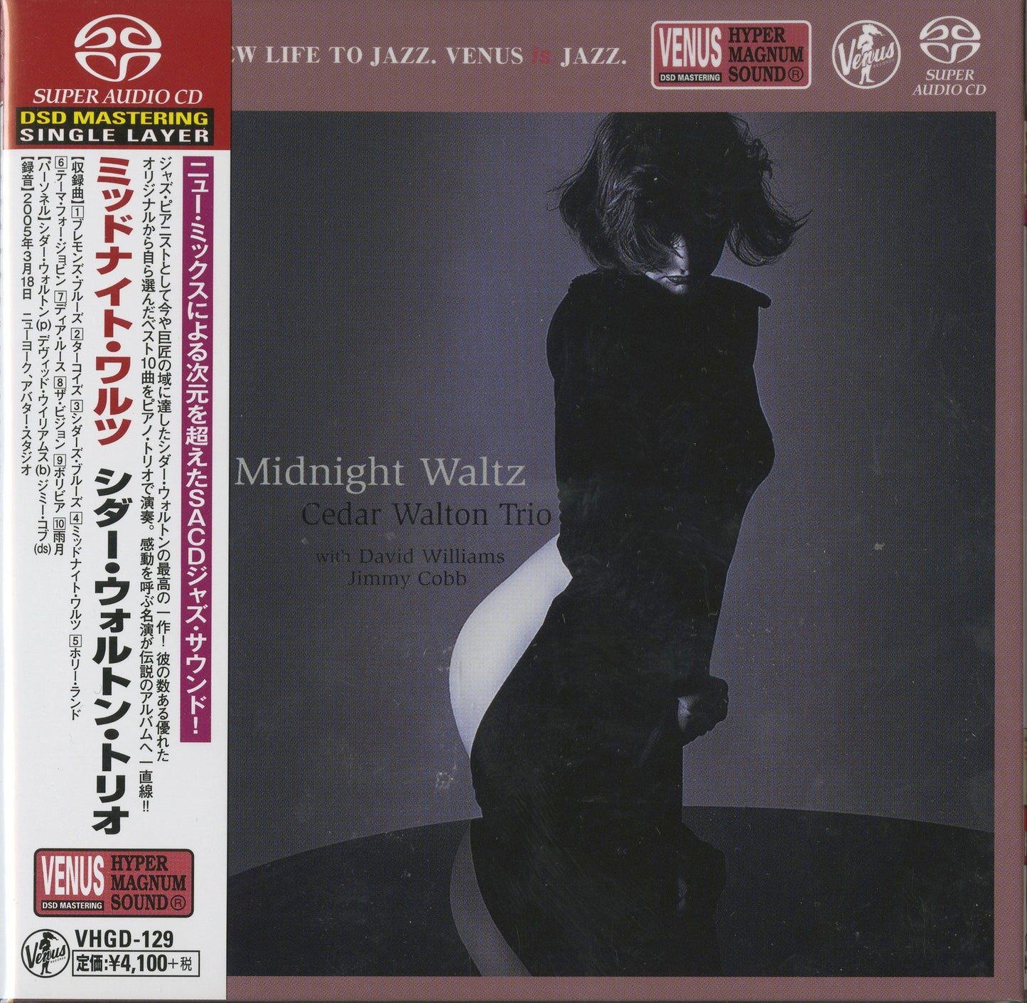 Cedar Walton Trio - Midnight Waltz - Japan  SACD