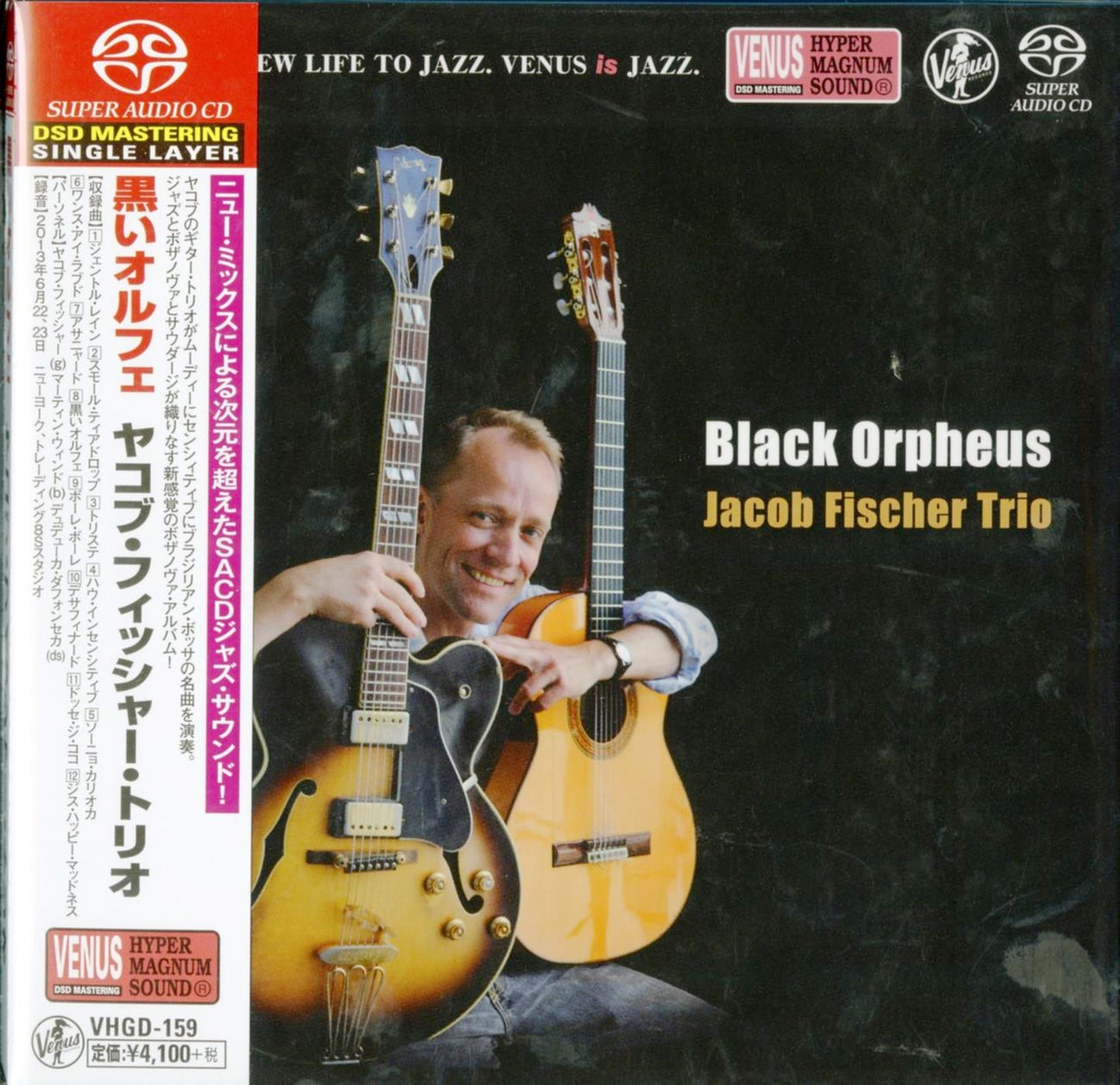 Jacob Fischer Trio - Black Orpheus - SACD