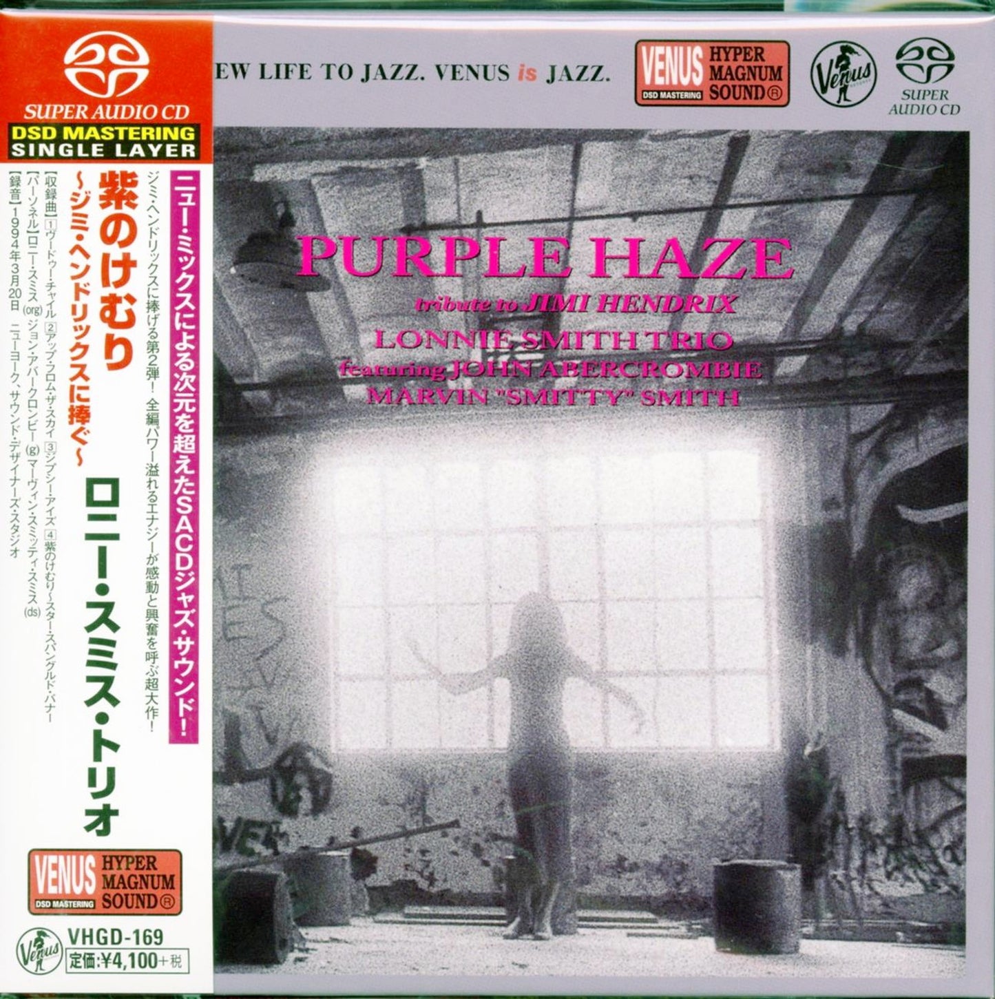 Lonnie Smith Trio - Purple Haze Tribute To Jimi Hendrix - Japan  SACD