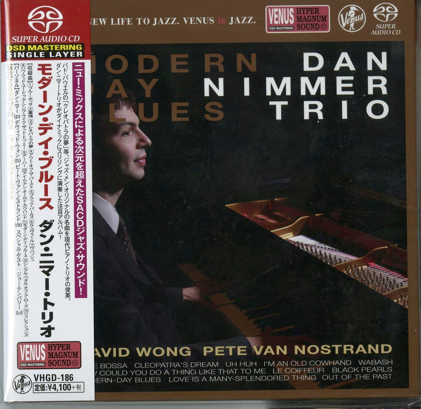 Dan Nimmer Trio - Modern-Day Blues - SACD