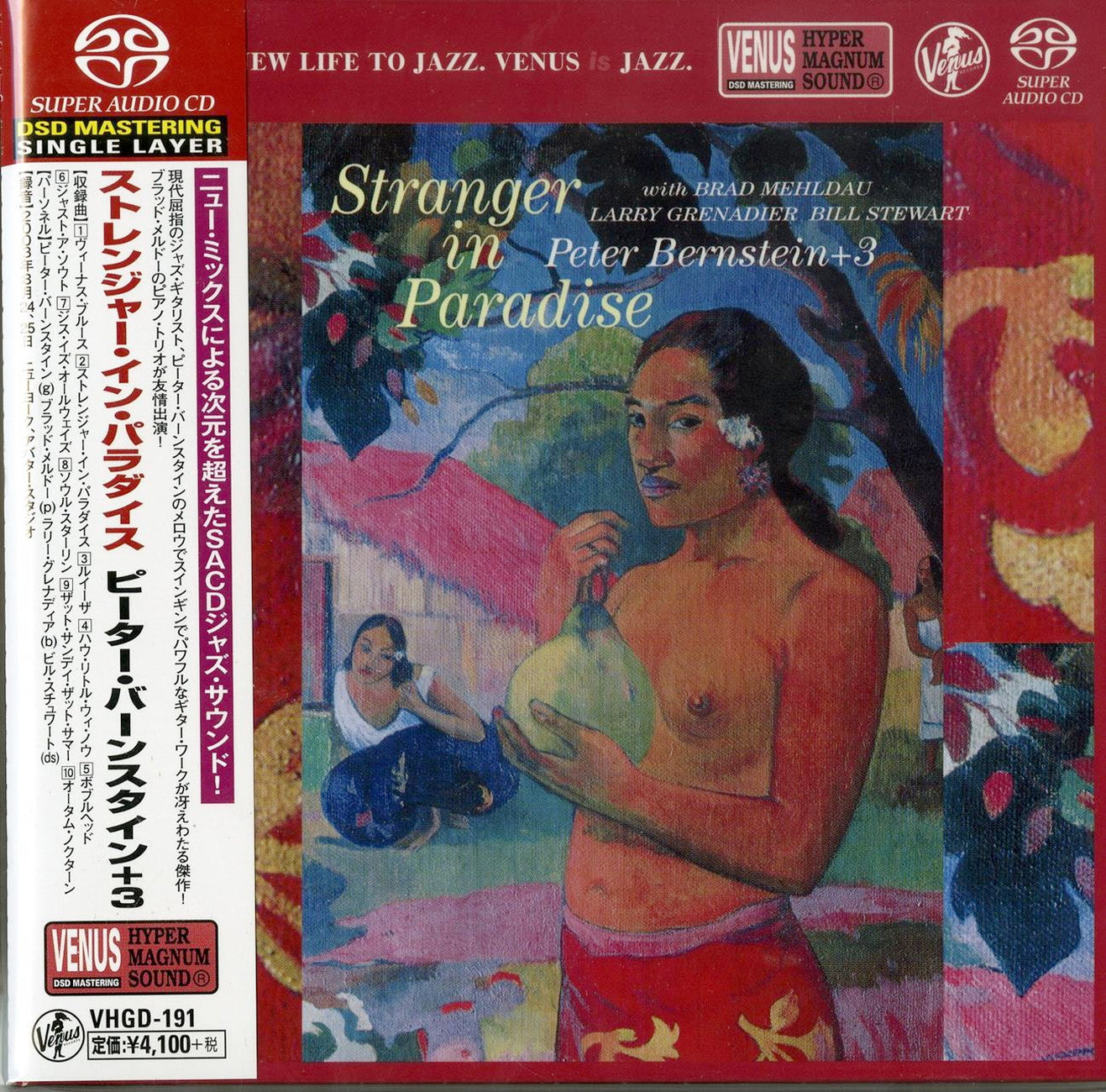 Peter Bernstein - Stranger In Paradise - Japan  SACD
